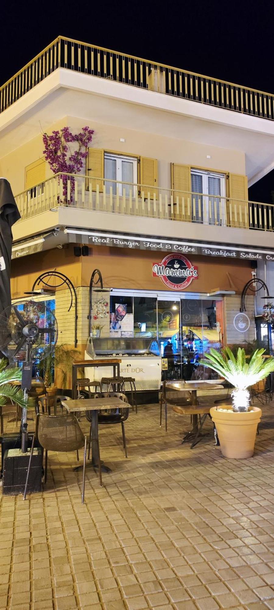 Apartment Park Nafplio