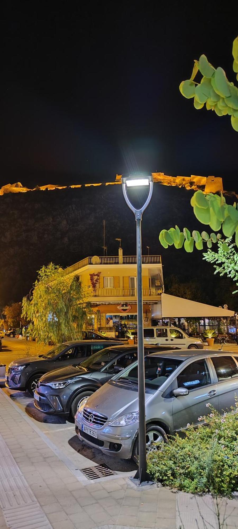 Park Apartment Nafplio