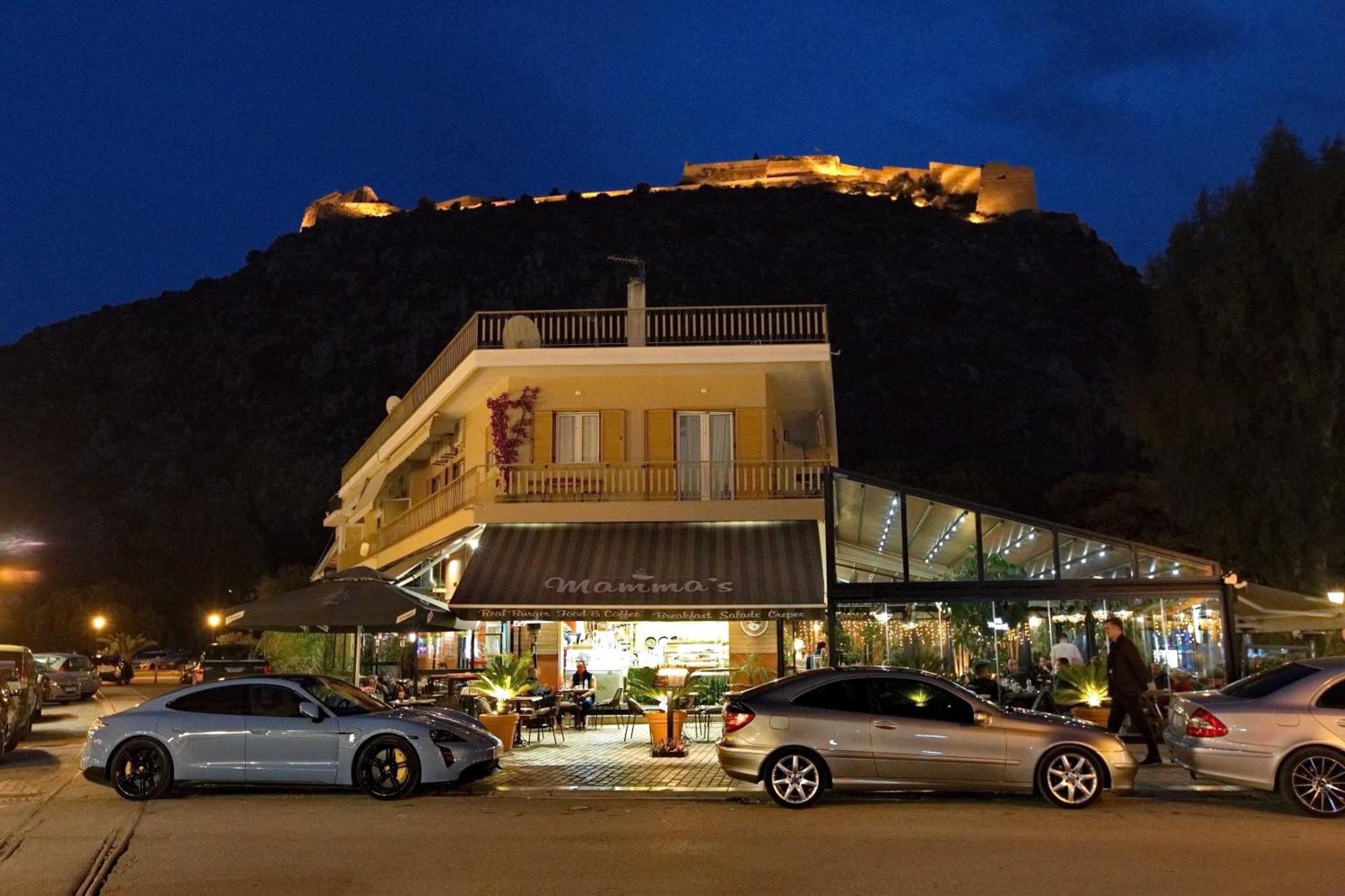 Apartment Park Nafplio