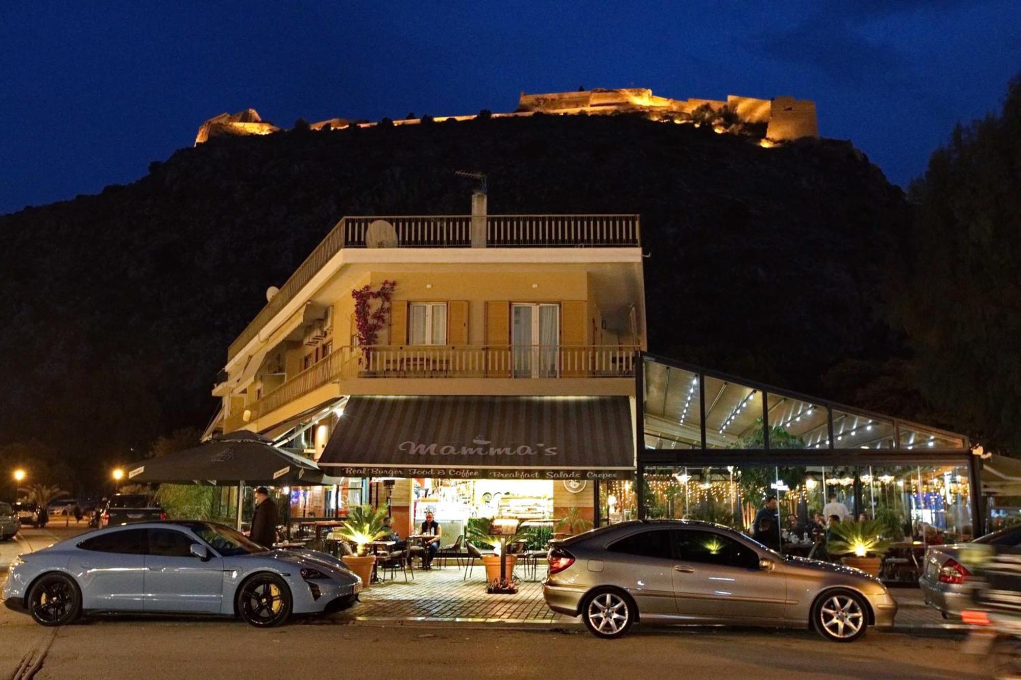 Park Nafplio